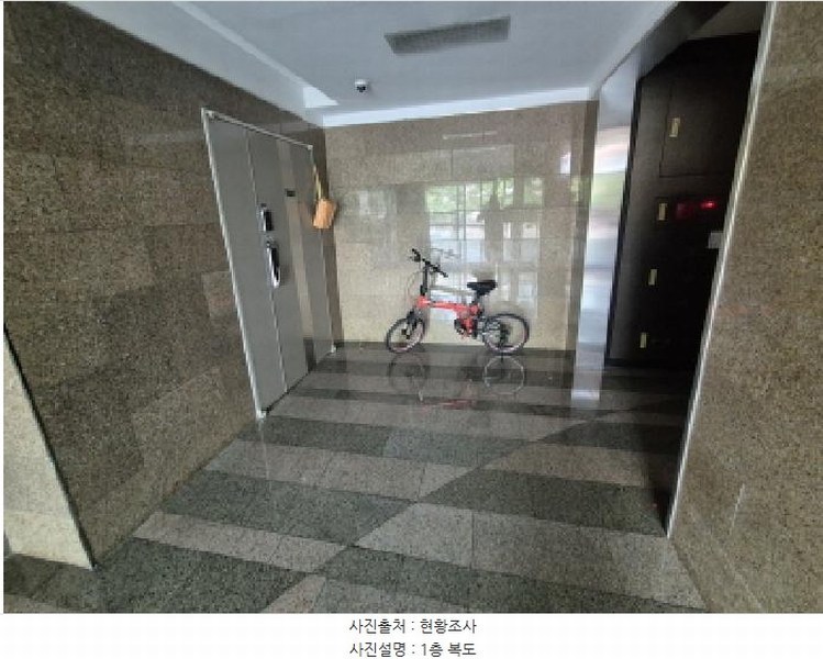 2025타경3556 대전광역시 유성구 배울2로 134대전광역시 유성구 배울○○○○, 대덕테크노밸리푸르지오하임1단지 107동 1층 103호대덕테크○○ 아파트[공급56평형] 경매 이미지