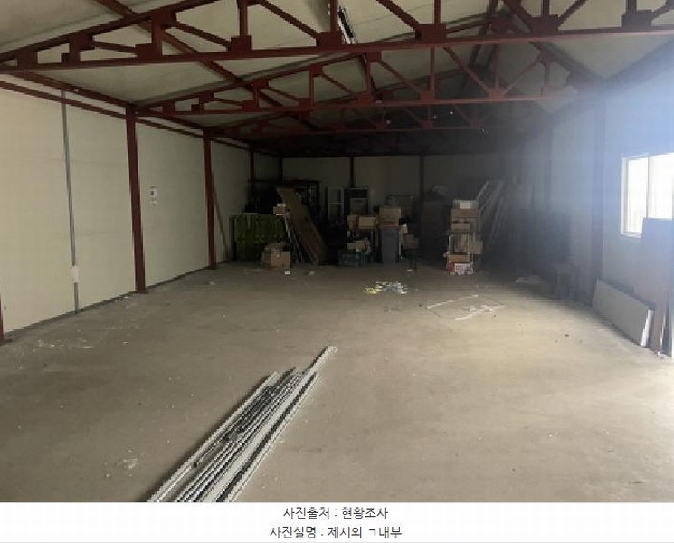 2025타경3566 충청남도 금산군 금성면 하신리 229-1 공장 경매 이미지