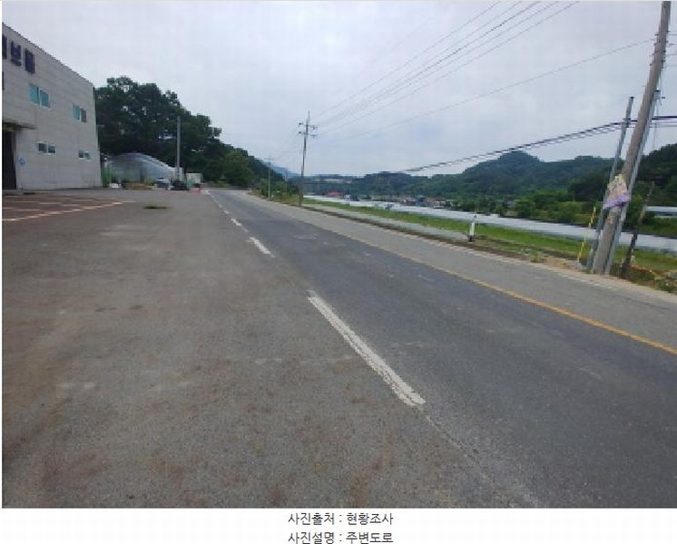2025타경3566 충청남도 금산군 금성면 하신리 229-1 공장 경매 이미지
