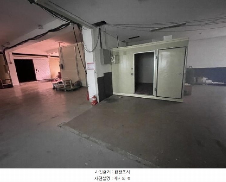 2025타경3566 충청남도 금산군 금성면 하신리 229-1 공장 경매 이미지
