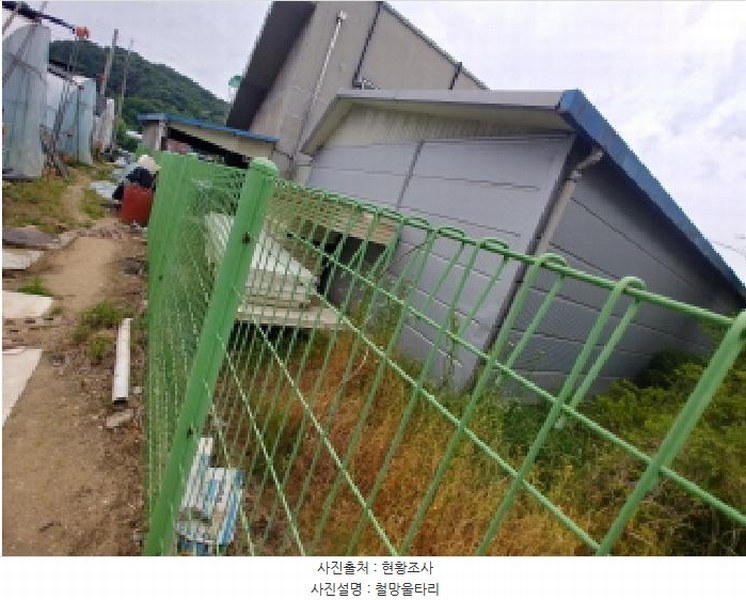 2025타경3566 충청남도 금산군 금성면 하신리 229-1 공장 경매 이미지