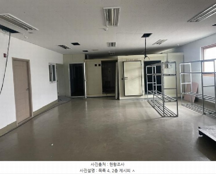 2025타경3566 충청남도 금산군 금성면 하신리 229-1 공장 경매 이미지