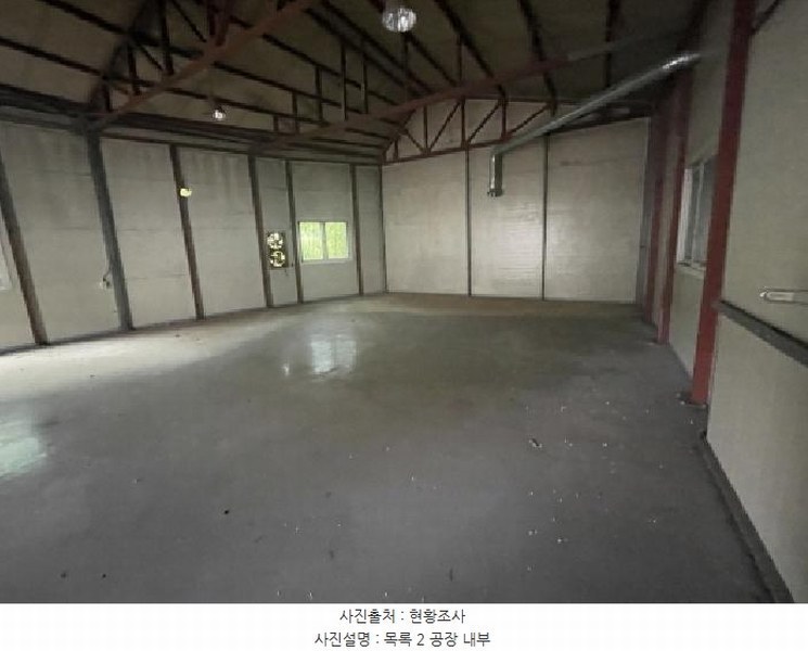 2025타경3566 충청남도 금산군 금성면 하신리 229-1 공장 경매 이미지