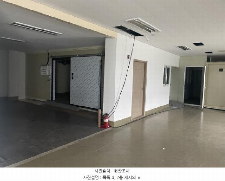 2025타경3566 충청남도 금산군 금성면 하신리 229-1 공장 경매 이미지