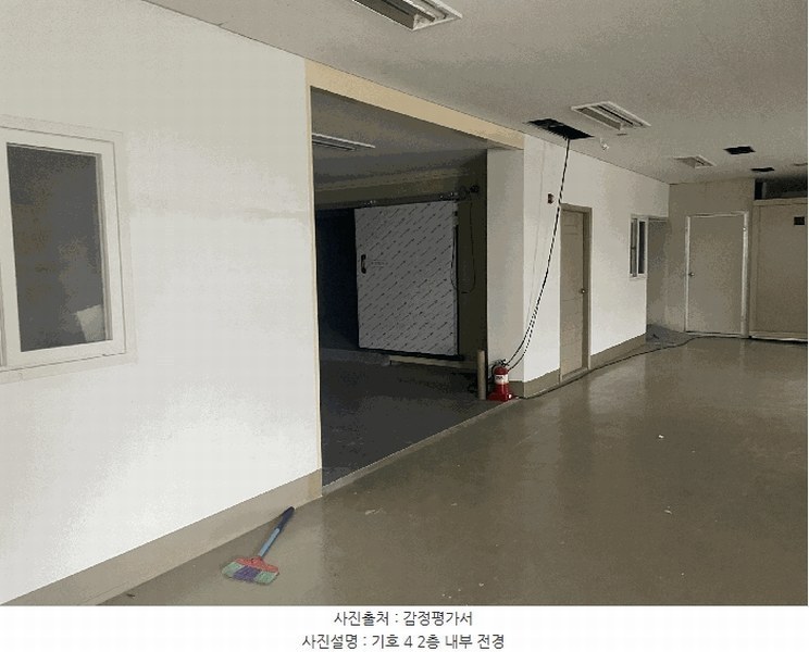 2025타경3566 충청남도 금산군 금성면 하신리 229-1 공장 경매 이미지