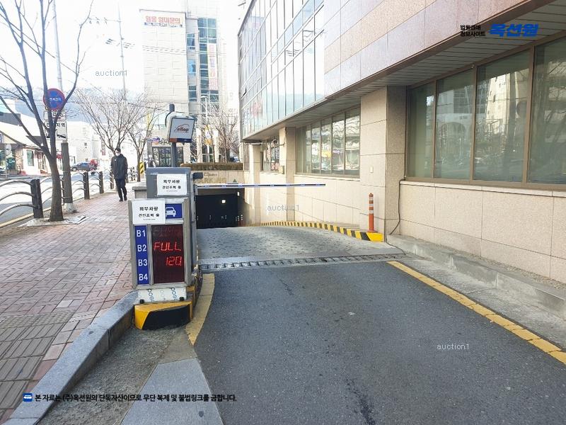 2025타경3592 대전광역시 중구 계룡로 922, 문화동하우스토리2차 201동 27층 2704호 아파트 경매 이미지