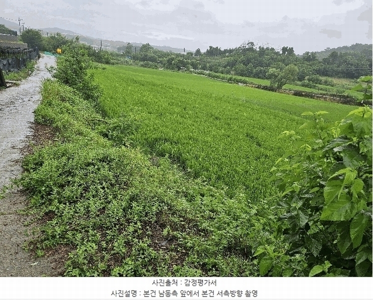 2025타경3673 세종특별자치시 부강면 부강리 307 농지 경매 이미지