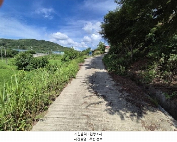 2025타경3673 세종특별자치시 부강면 부강리 307 농지 경매 이미지