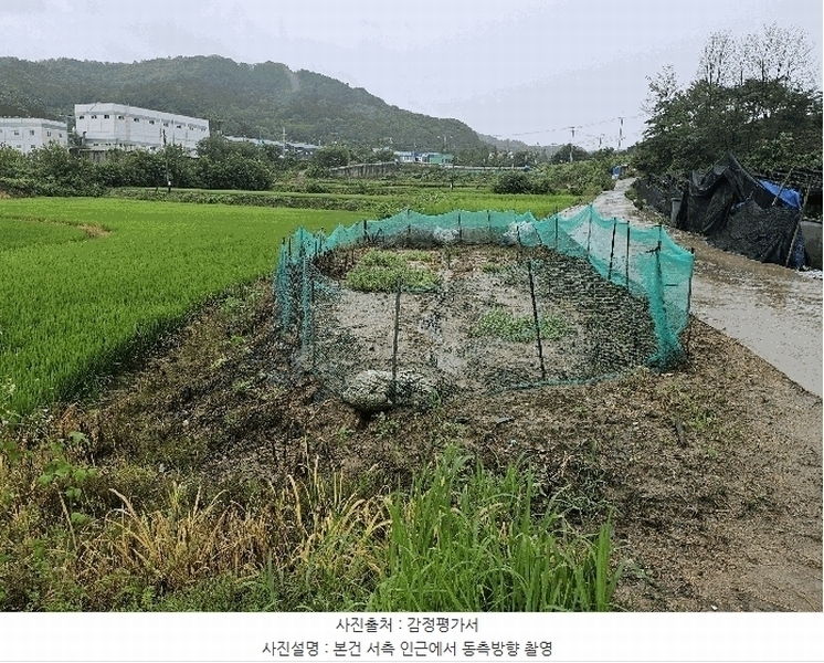 2025타경3673 세종특별자치시 부강면 부강리 307 농지 경매 이미지