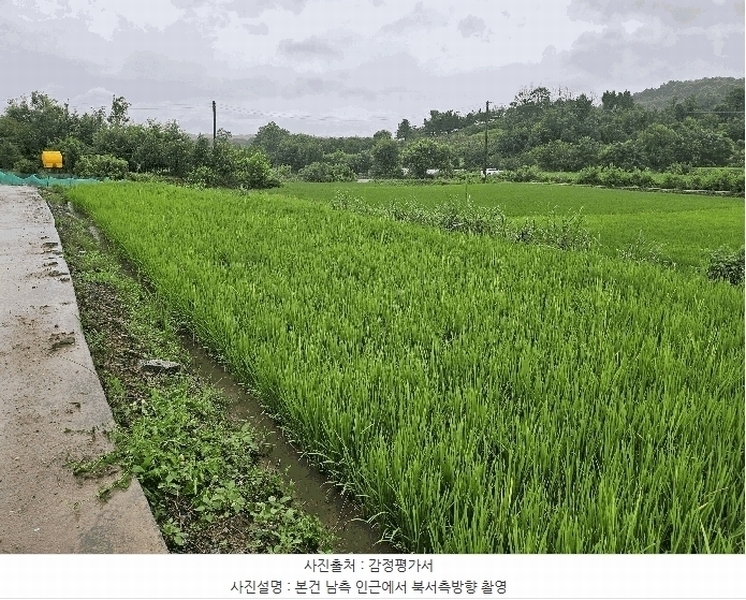 2025타경3673 세종특별자치시 부강면 부강리 307 농지 경매 이미지