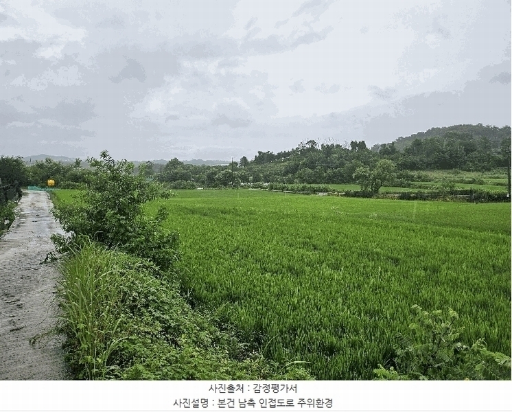 2025타경3673 세종특별자치시 부강면 부강리 307 농지 경매 이미지
