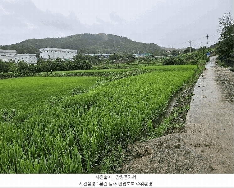 2025타경3673 세종특별자치시 부강면 부강리 307 농지 경매 이미지