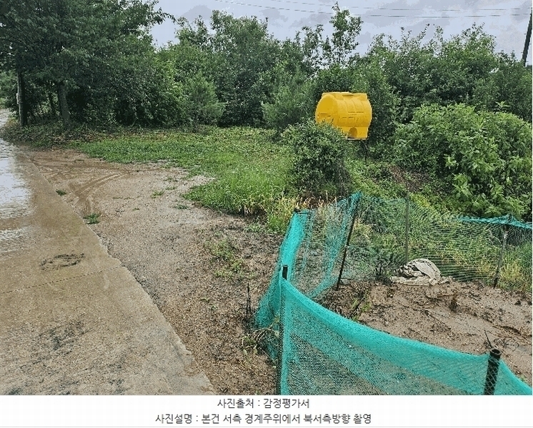 2025타경3673 세종특별자치시 부강면 부강리 307 농지 경매 이미지