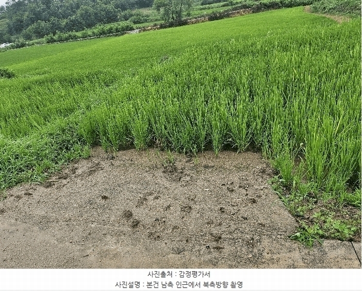 2025타경3673 세종특별자치시 부강면 부강리 307 농지 경매 이미지