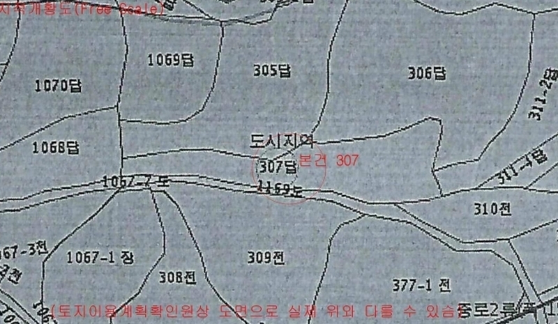 2025타경3673 세종특별자치시 부강면 부강리 307 농지 경매 이미지