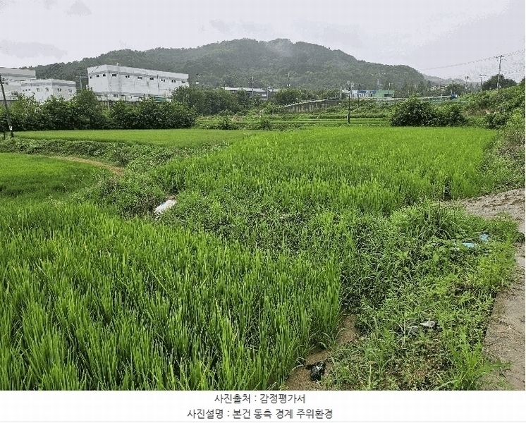 2025타경3673 세종특별자치시 부강면 부강리 307 농지 경매 이미지
