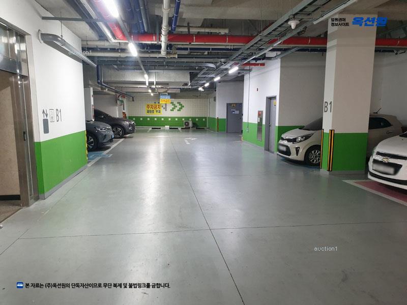 2025타경3757 세종특별자치시 고운동 2088 근린상가 경매 이미지