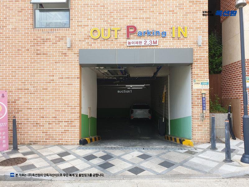 2025타경3757 세종특별자치시 고운동 2088 근린상가 경매 이미지