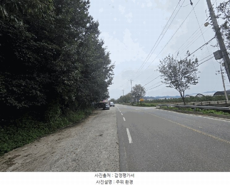 2025타경3858 세종특별자치시 연서면 국촌리 산34-7 임야 경매 이미지