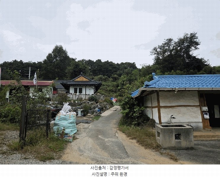 2025타경3858 세종특별자치시 연서면 국촌리 산34-7 임야 경매 이미지