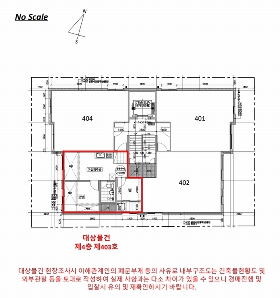 2025타경10473 서울특별시 금천구 가산동 147-6 다세대(빌라)[공급11평형] 경매 이미지