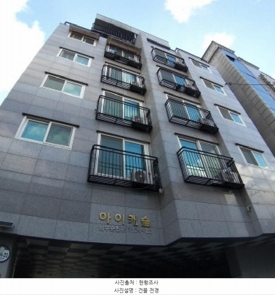 2025타경10473 서울특별시 금천구 가산동 147-6 다세대(빌라)[공급11평형] 경매 이미지