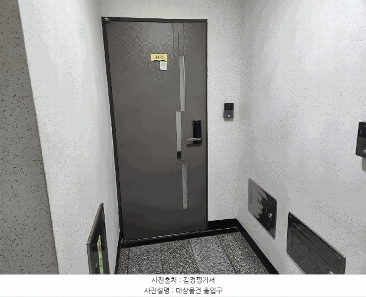 2025타경10473 서울특별시 금천구 가산동 147-6 다세대(빌라)[공급11평형] 경매 이미지