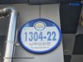 2025타경10473 서울특별시 금천구 가산동 147-6 다세대(빌라)[공급11평형] 경매 이미지