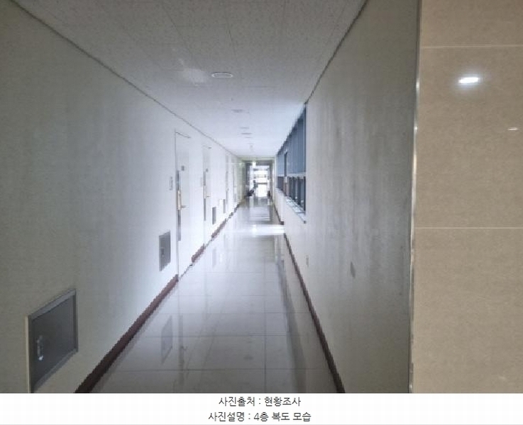 2025타경501486 세종특별자치시 한누리대로 321, 에스알파크시티 4층 402호 아파트[공급10평형] 경매 이미지