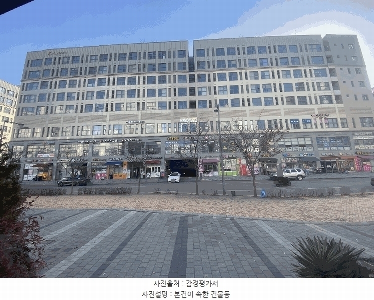 2025타경501486 세종특별자치시 한누리대로 321, 에스알파크시티 4층 402호 아파트[공급10평형] 경매 이미지