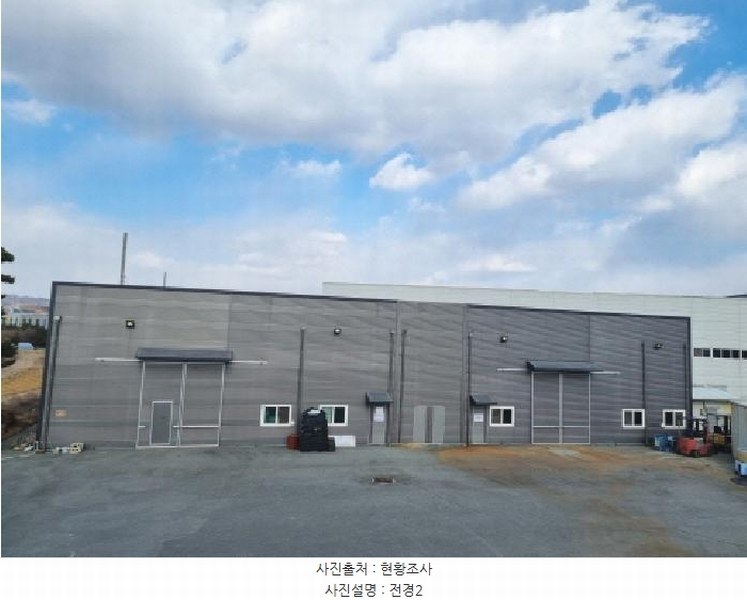 2025타경501639 세종특별자치시 연동면 내판리 253-22 공장 경매 이미지