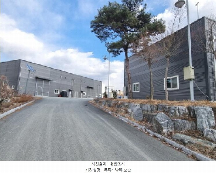 2025타경501639 세종특별자치시 연동면 내판리 253-22 공장 경매 이미지