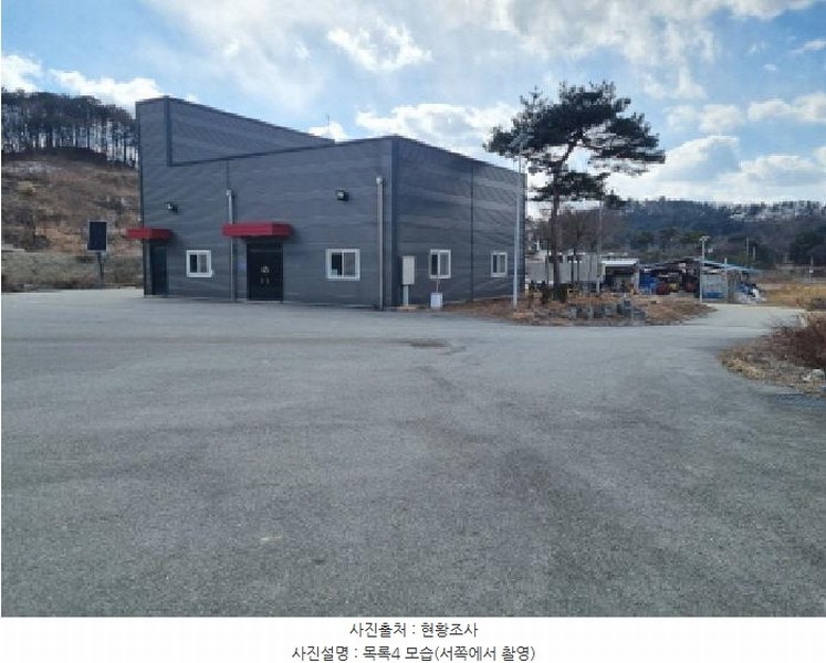 2025타경501639 세종특별자치시 연동면 내판리 253-22 공장 경매 이미지