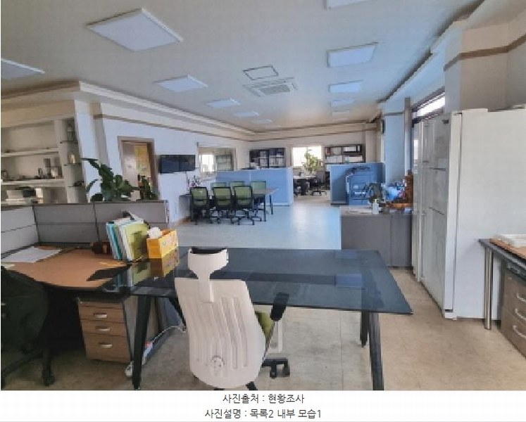 2025타경501639 세종특별자치시 연동면 내판리 253-22 공장 경매 이미지