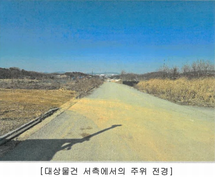 2025타경501639 세종특별자치시 연동면 내판리 253-22 공장 경매 이미지