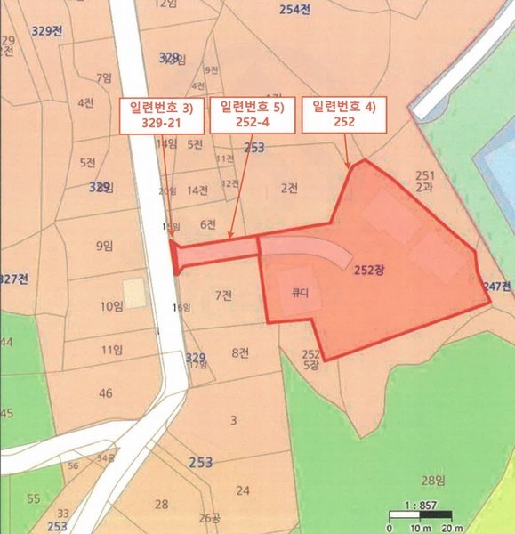 2025타경501639 세종특별자치시 연동면 내판리 253-22 공장 경매 이미지