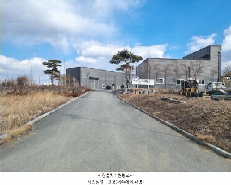 2025타경501639 세종특별자치시 연동면 내판리 253-22 공장 경매 이미지