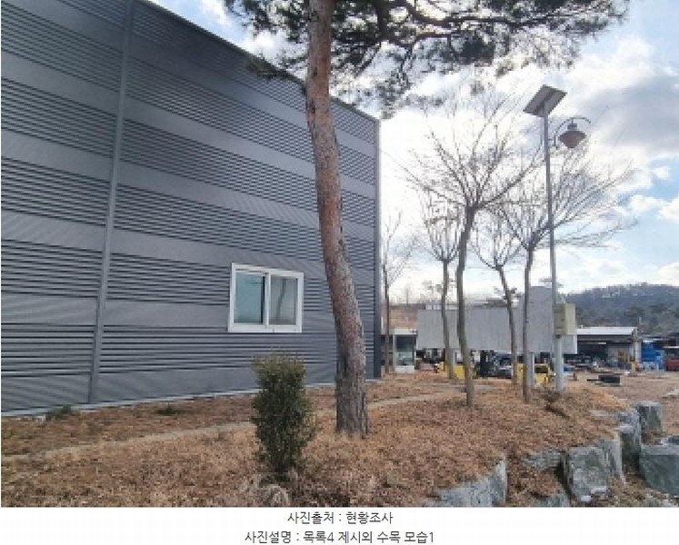 2025타경501639 세종특별자치시 연동면 내판리 253-22 공장 경매 이미지