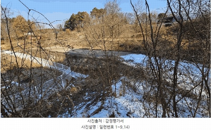 2025타경501726 세종특별자치시 연동면 내판리 1-4 임야 경매 이미지