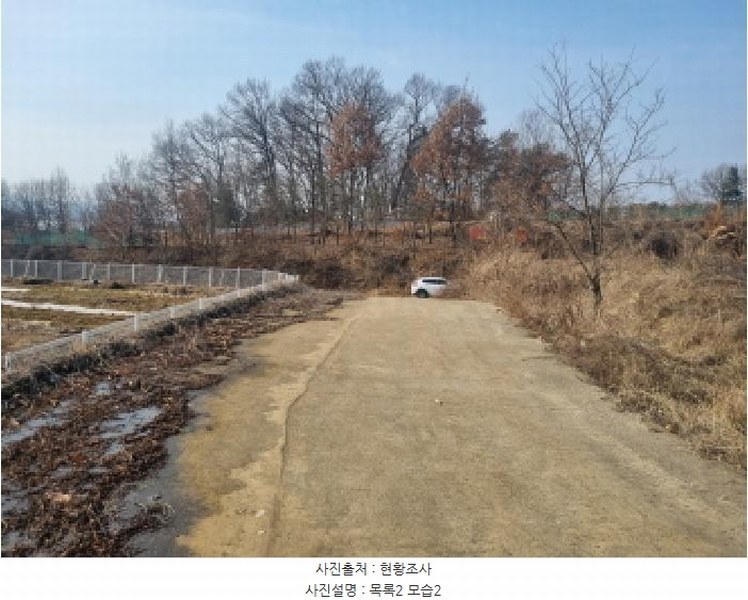 2025타경501726 세종특별자치시 연동면 내판리 1-4 임야 경매 이미지