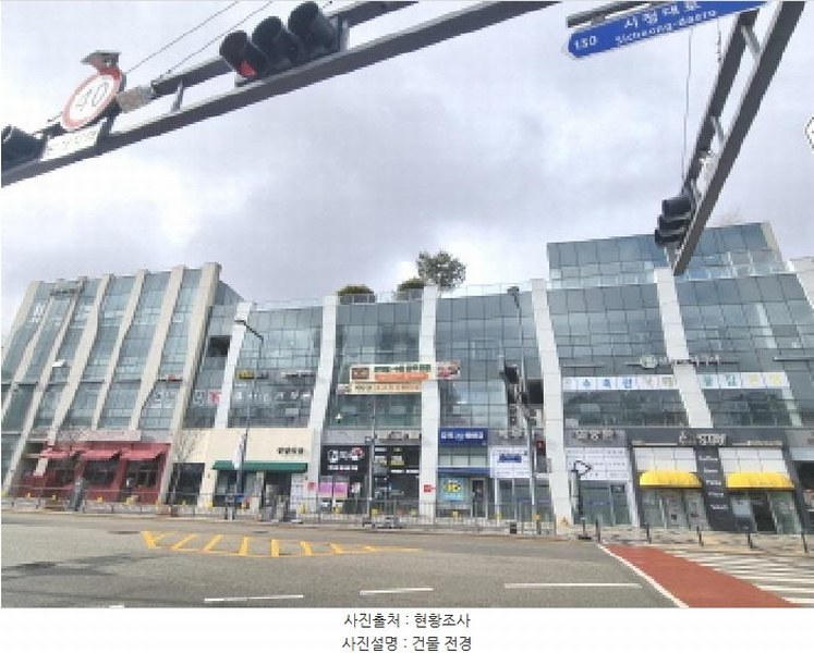2025타경501800 세종특별자치시 시청대로 127, 강남프라자 지2층 비305호외1개호 근린상가 경매 이미지