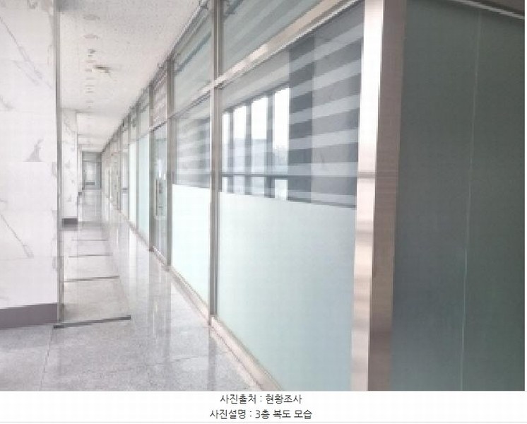 2025타경501800 세종특별자치시 시청대로 127, 강남프라자 지2층 비305호외1개호 근린상가 경매 이미지