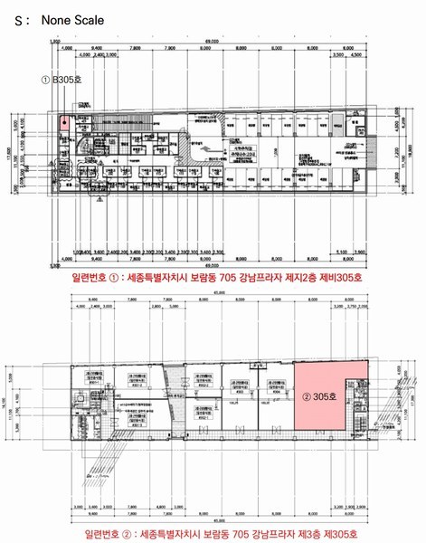 2025타경501800 세종특별자치시 시청대로 127, 강남프라자 지2층 비305호외1개호 근린상가 경매 이미지
