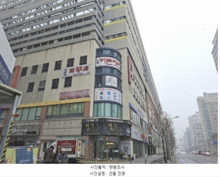 2025타경501898 대전광역시 서구 탄방동 590 근린시설 경매 이미지