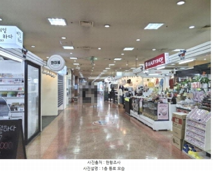 2025타경501898 대전광역시 서구 탄방동 590 근린시설 경매 이미지