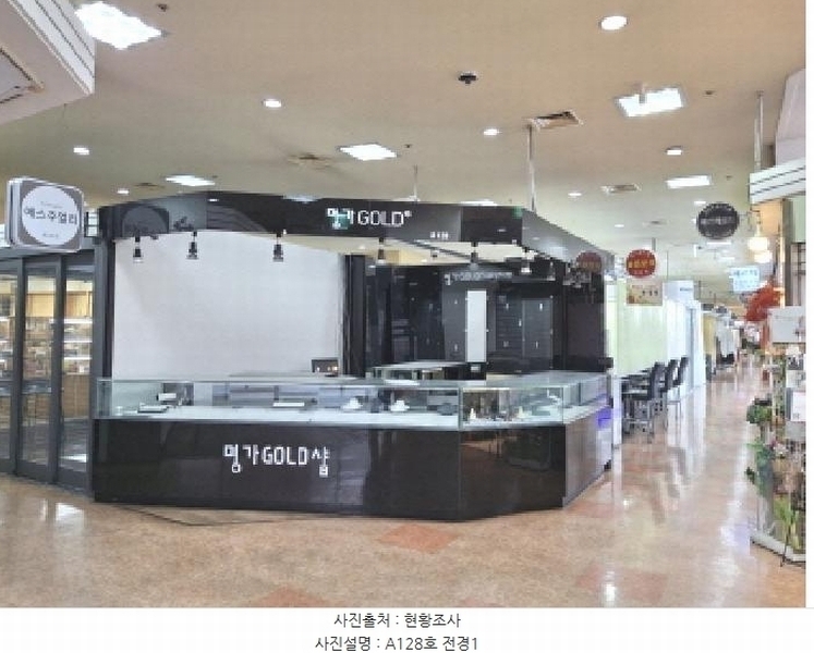 2025타경501898 대전광역시 서구 탄방동 590 근린시설 경매 이미지