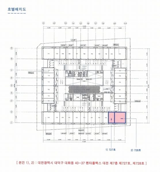 2025타경501942 대전광역시 대덕구 대화동 40-37 아파트형공장 경매 이미지