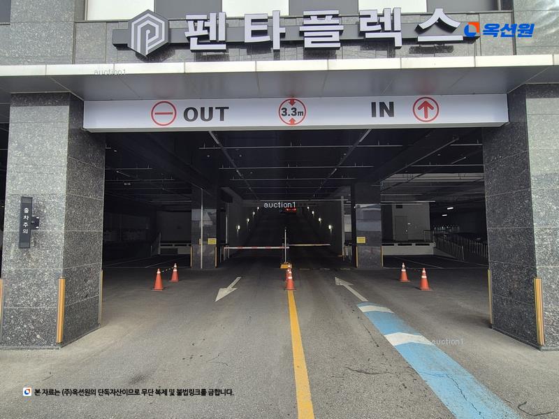 2025타경501942 대전광역시 대덕구 대화동 40-37 아파트형공장 경매 이미지