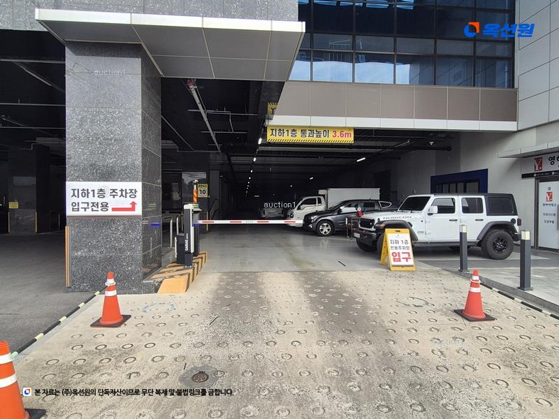 2025타경501942 대전광역시 대덕구 대화동 40-37 아파트형공장 경매 이미지