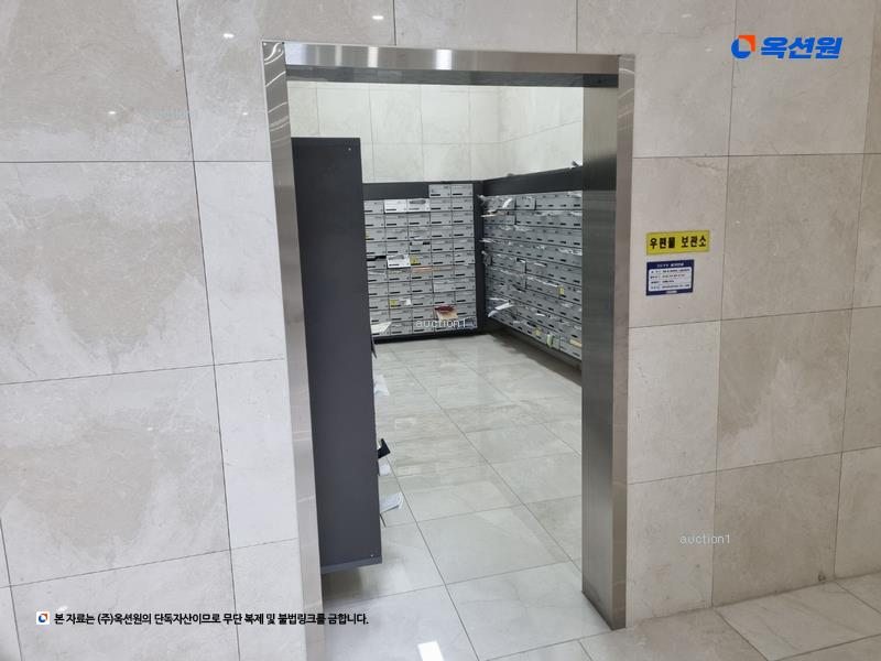 2025타경501942 대전광역시 대덕구 대화동 40-37 아파트형공장 경매 이미지